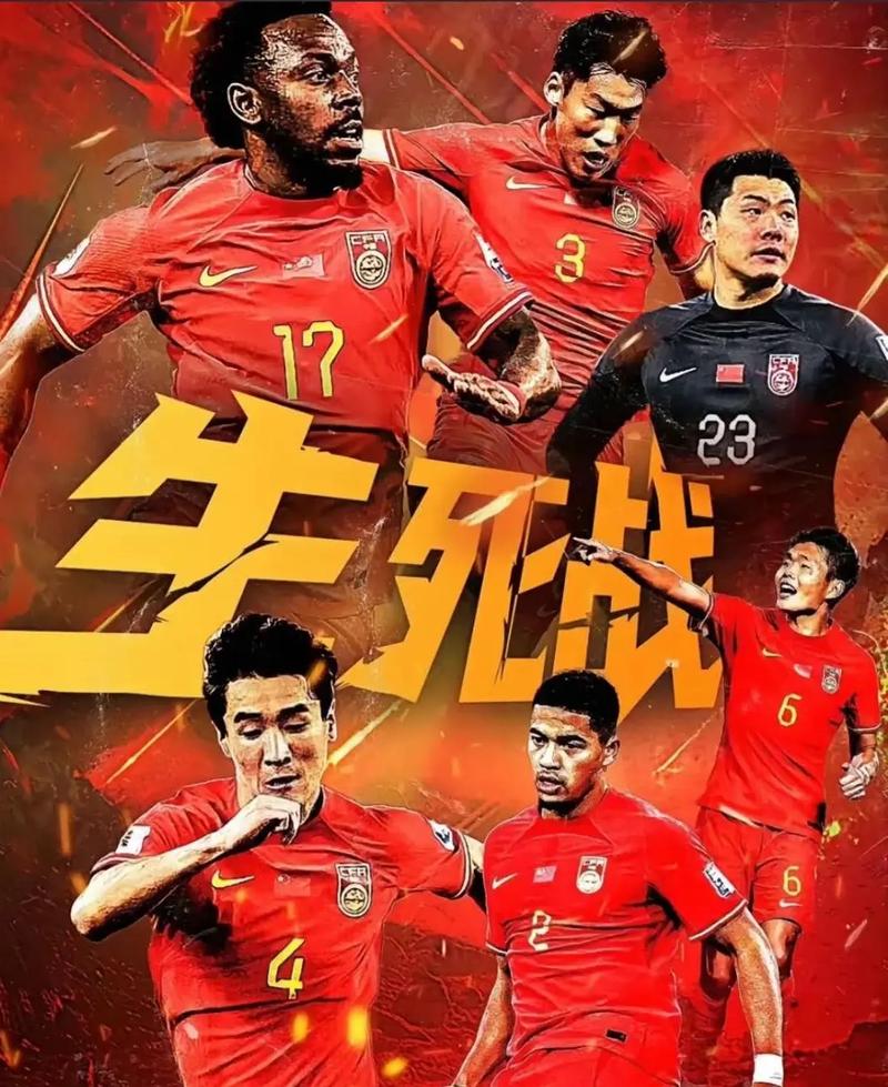 更积极防守
