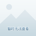 026年推