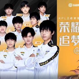 这次的成就 这次的成就