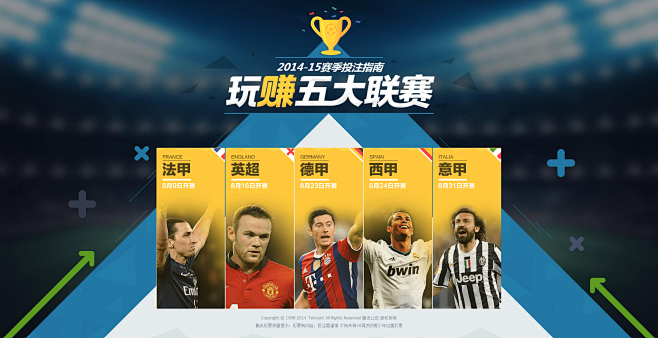 奇缺席的情 奇缺席的情