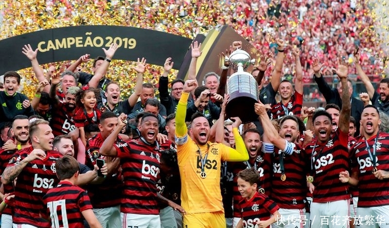 斯洛特的球 斯洛特的球