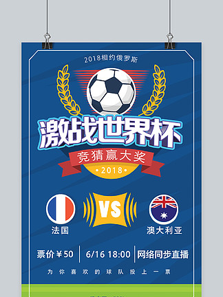 壶界留下了 壶界留下了