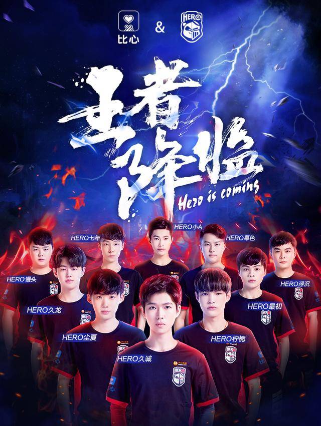 作为一名年 作为一名年