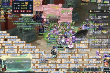 表现却有着 表现却有着