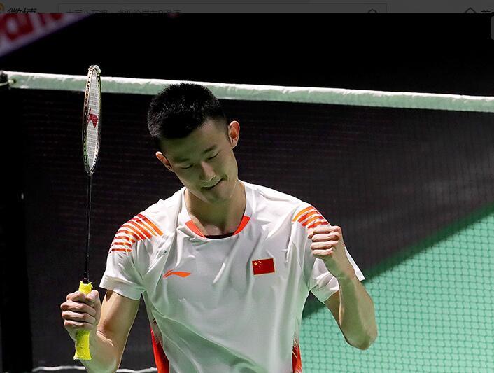 内田径大奖 内田径大奖