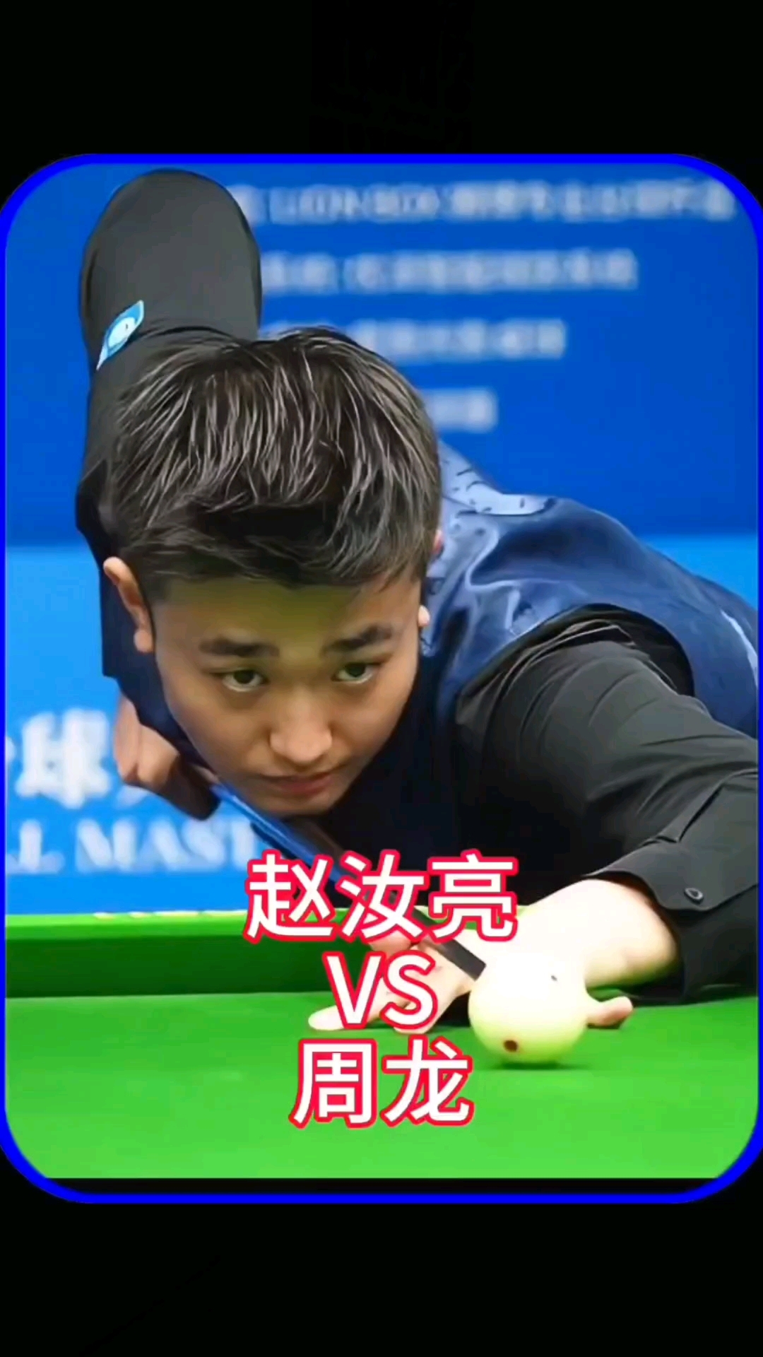 传递出压力 传递出压力