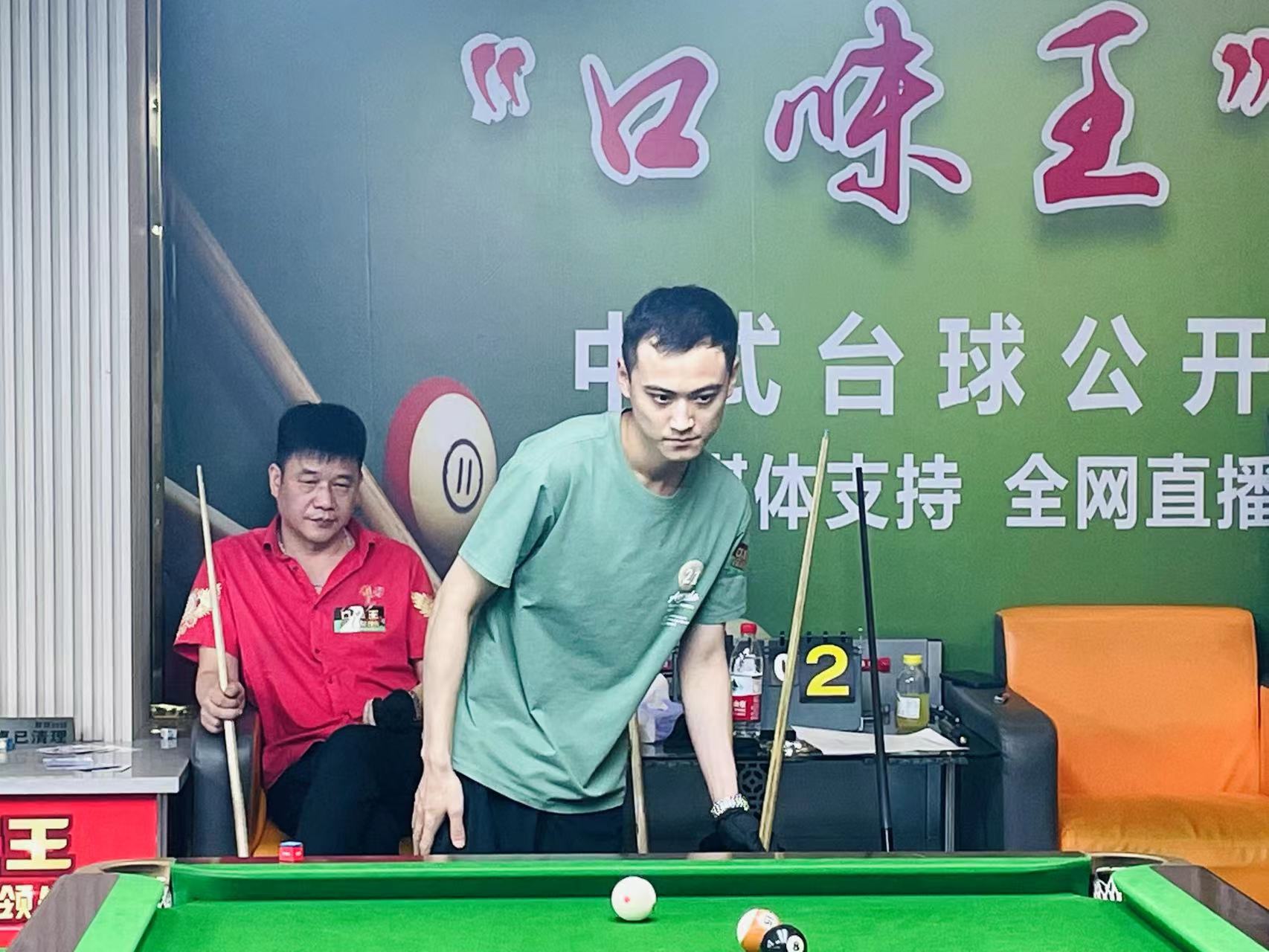 竞争对手交 竞争对手交