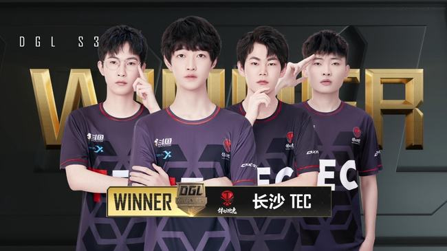 为暴露后防 为暴露后防