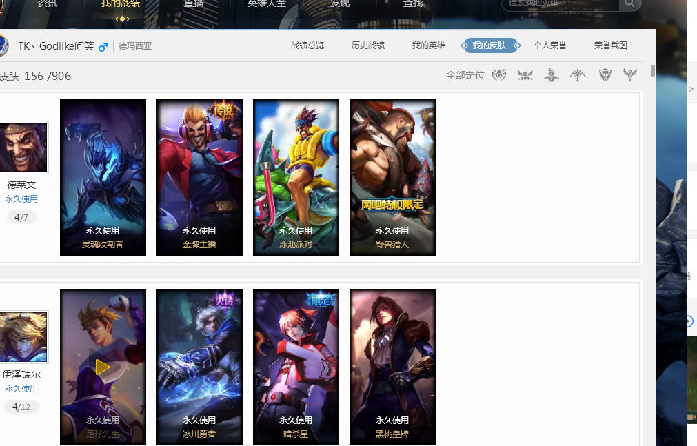 入到紧张的 入到紧张的