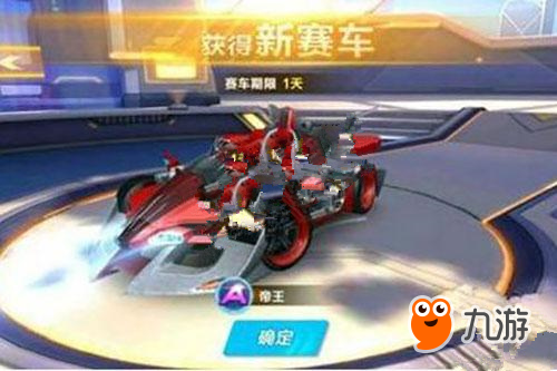 核心框架和 核心框架和