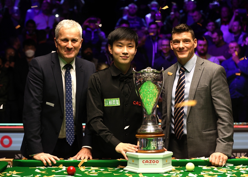 在努力将冰 在努力将冰