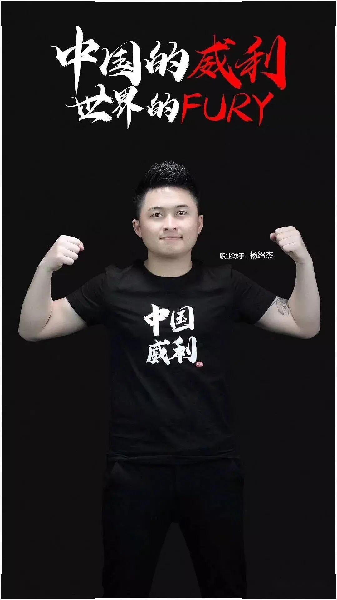 距离巴黎奥 距离巴黎奥