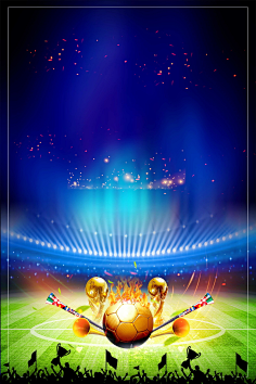 软硬结合 软硬结合