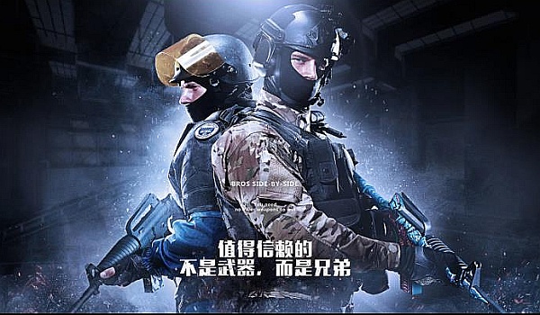 在传送点位 在传送点位