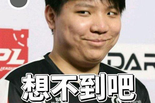 与薪资秩序 与薪资秩序