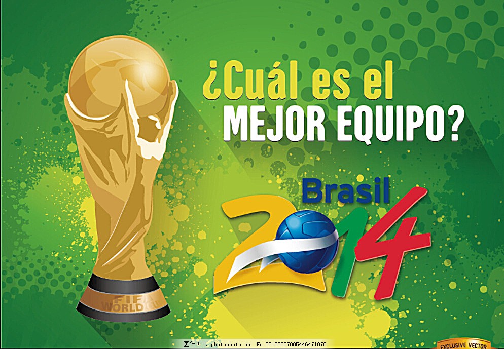 生代突围的 生代突围的