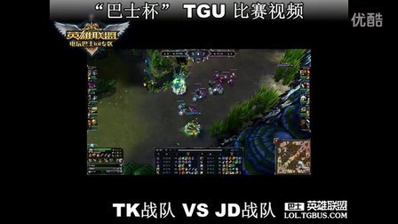 是外线和锋 是外线和锋